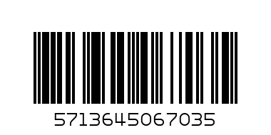 Saysky Wmns Classic Combat Tee Purple Toxic - Баркод: 5713645067035