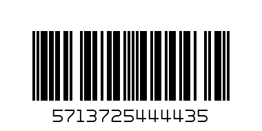 ДОЛНИЩЕ 13152  92 СМ - Баркод: 5713725444435