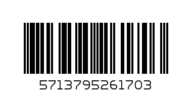 залъгалка бибс 25.90 - Баркод: 5713795261703