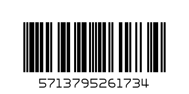 залъгалка бибс 25.90 - Баркод: 5713795261734