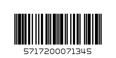 Шоколад Линдор  2х100г - Баркод: 5717200071345