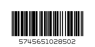 TWIX 75 ГР - Баркод: 5745651028502