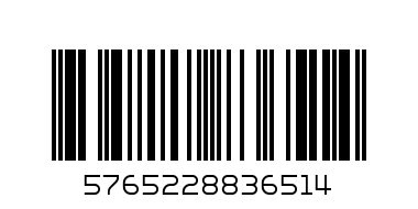 Шампоан, възстановяващ, Nordic Berries, Urtekram, 250 мл - Баркод: 5765228836514