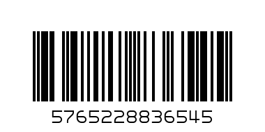 Лосион за тяло, Nordic Berries, Urtekram, 245 мл - Баркод: 5765228836545