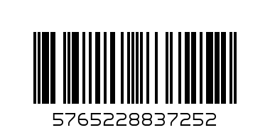 Лосион за тяло с роза 245мл. Urtekram - Баркод: 5765228837252
