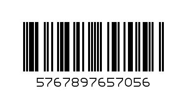 х-л гума 705 - Баркод: 5767897657056