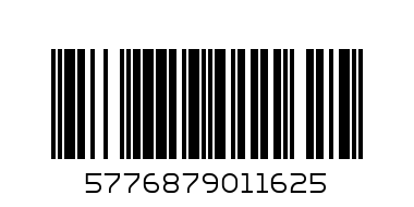 БИСКВИТИЕРА МЕТАЛНА КУТИЯ - Баркод: 5776879011625