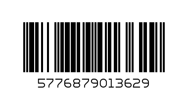 200 ГР Б-ТИ АСОРТИ ВЕЛИКДЕН - Баркод: 5776879013629