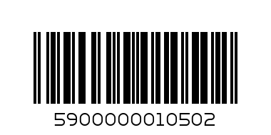 клин брезе с Б - Баркод: 5900000010502