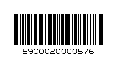 НЕСКУИК ПЛИК 250ГР - Баркод: 5900020000576