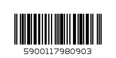 КЕХЛИБАР ВЪЗСТАНОВЯВАЩ СЕРУМ СПР ЗА СКАЛП - Баркод: 5900117980903