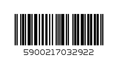 Батерия Nokia BP-4L, TEL1, E52 - Баркод: 5900217032922