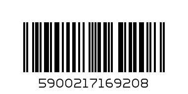 Протектор HTC DESIRE 626 - Баркод: 5900217169208