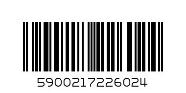 Кабел за зареждане USB to Micro USB - 3 метра, Бял - Баркод: 5900217226024
