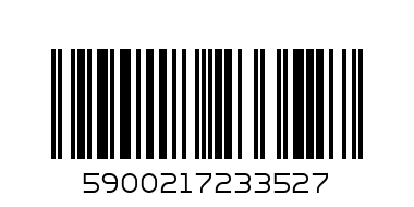 Зарядно 12v 2xUSB 2,4A Micro USB - Баркод: 5900217233527