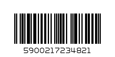 Преход  MICRO USB-IPHONE 5 бял - Баркод: 5900217234821