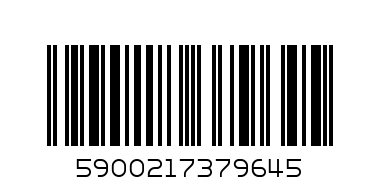 Удароустойчив гръб CARBON SAMSUNG S20 FE черен - Баркод: 5900217379645