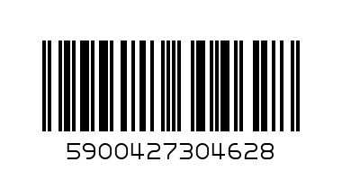 MAGNUM A75004MT тампон амортисьор - Баркод: 5900427304628