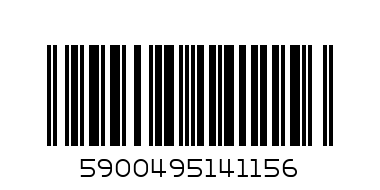 Зарядно 12/24V Micro Usb 1000Mah - Баркод: 5900495141156