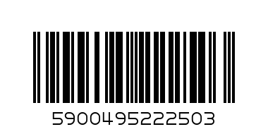 Тефтер iPhone 5 white - Баркод: 5900495222503