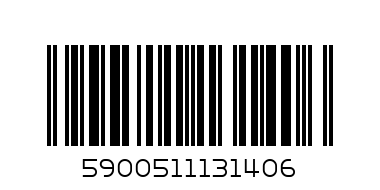 Пъзел " Trefi" Пепеляшка 1406 - Баркод: 5900511131406