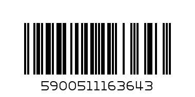 TREFL пъзел 100 ел. - UNICORN - Баркод: 5900511163643