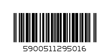 ПЪЗЕЛ Trefl ПАНОРАМЕН 500 части - Баркод: 5900511295016