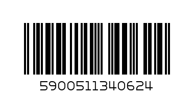 34.00149 Trefl пъзел 4в1 Мечо Пух 8/30 - Баркод: 5900511340624