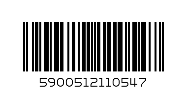 С-НЕ СЛАЙС МЛЕКОВИТА - Баркод: 5900512110547