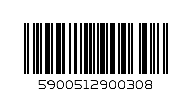 Ементал блок 250 гр - Баркод: 5900512900308