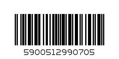 MLEKOVITA MASLO KLAROWANE 0.250GR - Баркод: 5900512990705