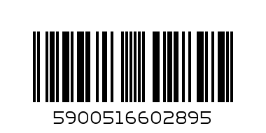Хепи 4+ 44бр - Баркод: 5900516602895