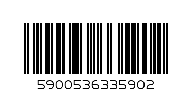 ТОРБИ ЗА СМЕТ ФИНО 35 Л. 100 БР. - Баркод: 5900536335902