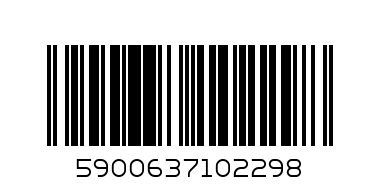 Класьор за поводи кутия КРЪГЛА Mikado AIX-0486-L - Баркод: 5900637102298