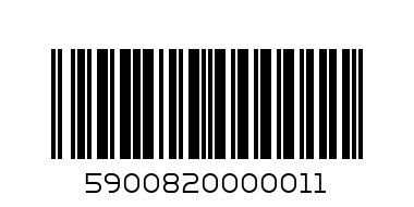 ПРЯСНО МЛЯКО ЛАЧИАТЕ 3.2 - Баркод: 5900820000011