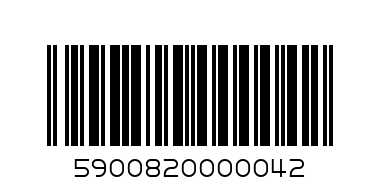 ПРЯСНО МЛЯКО КУТИЯ 2.40ЛВ - Баркод: 5900820000042