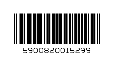 ПРЯСНО МЛЯКО БЕЛИСА 3.2 - Баркод: 5900820015299
