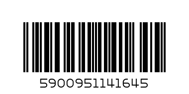 200 ГР БОНБОНИ M&M PEANUT - Баркод: 5900951141645