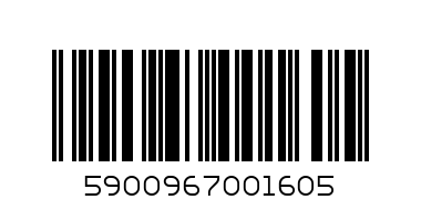 ARGAN GOLD крем дневен и нощен 50мл - Баркод: 5900967001605