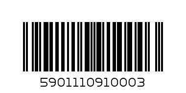 КУТИЯ ЗА ХЛЯБ - Баркод: 5901110910003