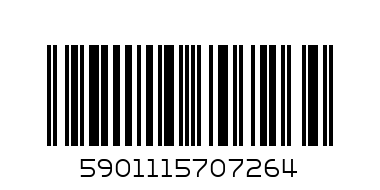 Яке VIKING Rainier Lady жълто S - Баркод: 5901115707264