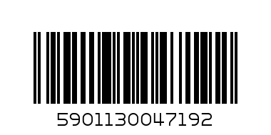Чанта с дръжка Soy Luna XXL, 33x24.5x10.5 см., 047192 - Баркод: 5901130047192
