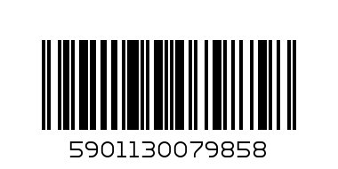 CLEO and FRANK 26 таен дневник с невидима химикалка Коте - Баркод: 5901130079858