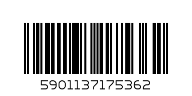 Ученическа раница, Astra, Head, Ерата на динозаврите, 39 x 28 x 15 cm - Баркод: 5901137175362
