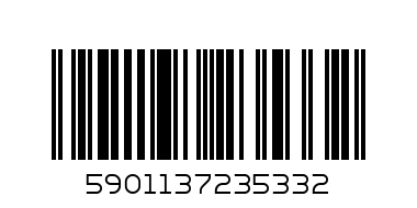 Комплект ароматизирани печати, Astra, Цифри, 26 броя - Баркод: 5901137235332