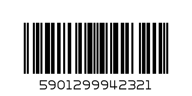 ESPERANZA ELD102 настолна лампа - Баркод: 5901299942321