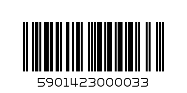 WOL-Тенджера 4.1л(PNSP-410A) - Баркод: 5901423000033