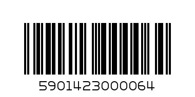 WOL-Тенджера 5.1л(PNSP-510A) - Баркод: 5901423000064