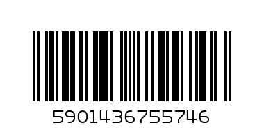 Запалка мини с бушон на 90град. - Баркод: 5901436755746