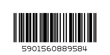 Шапка момче MICHAS 34-36 см. - Баркод: 5901560889584